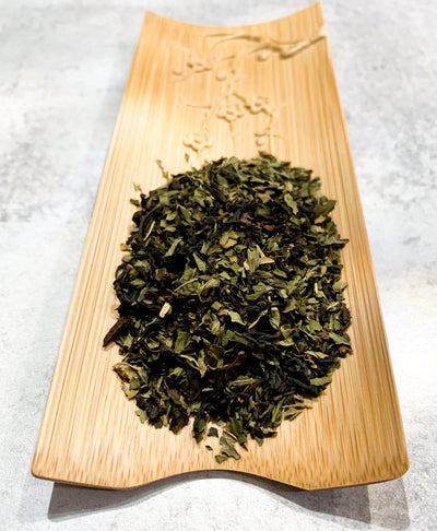 Wanderlust Tea - Inspiced.com