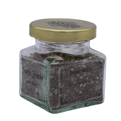 Zenful Za'atar Blend - Inspiced.com